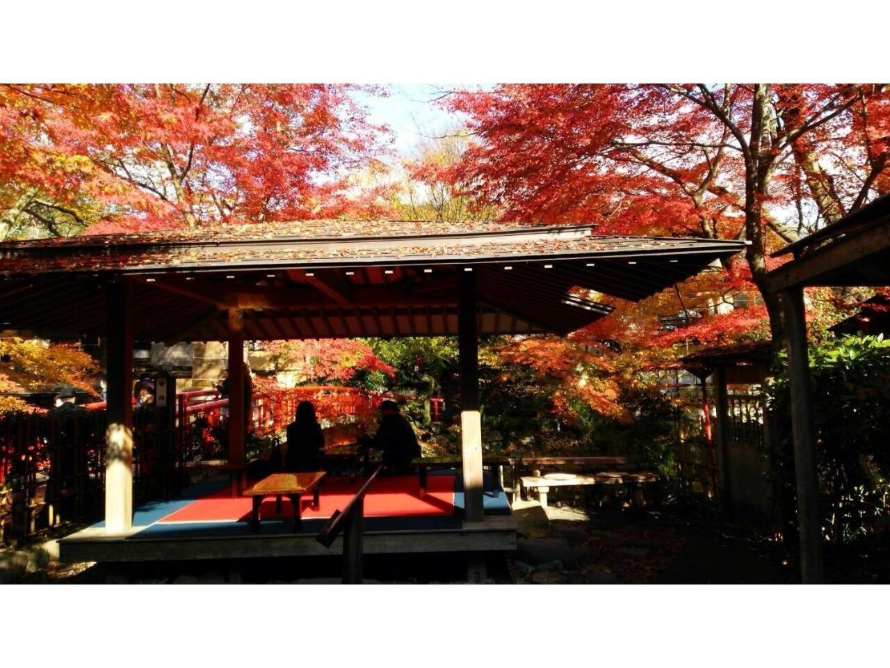 Onsen Yado Mizuguchi Izu  Exterior photo